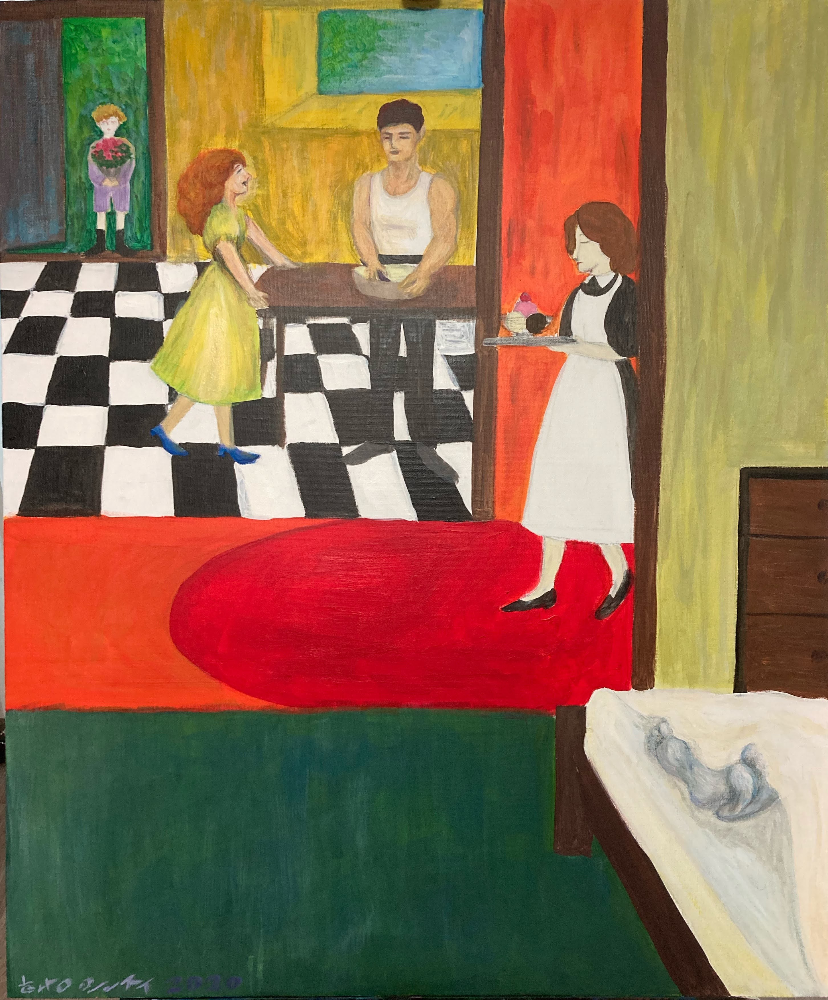 아이스크림 황제