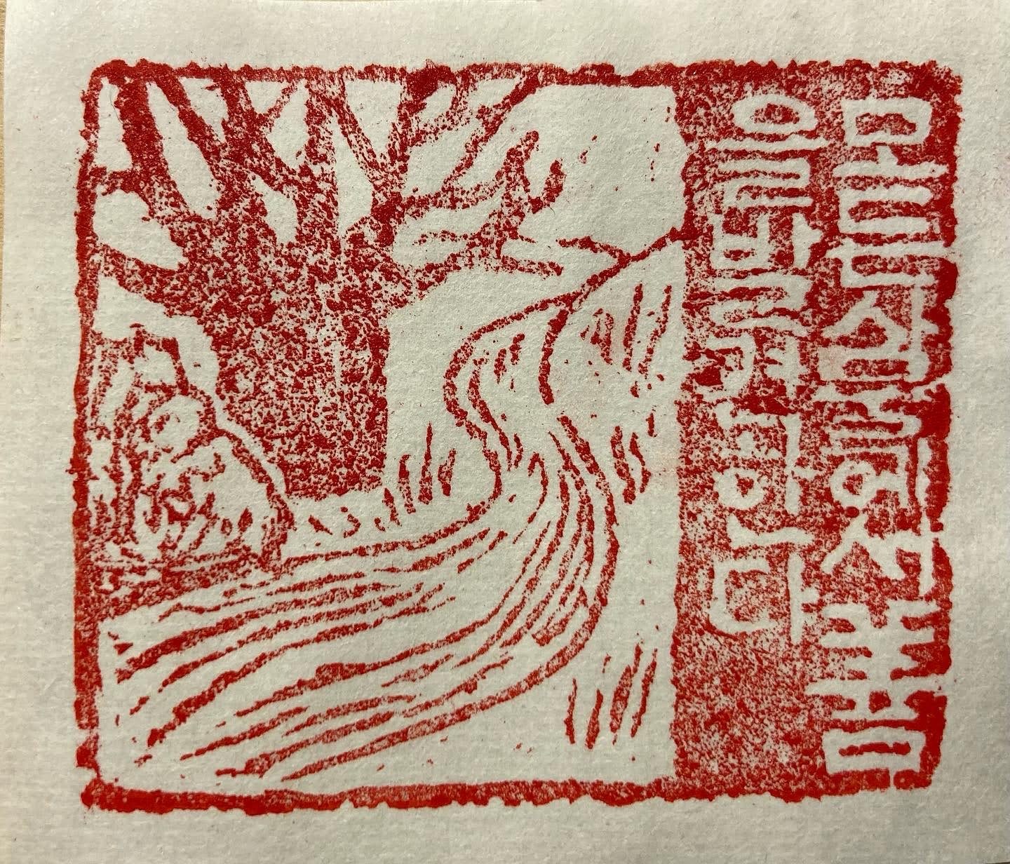 셰익스피어 큐브-1