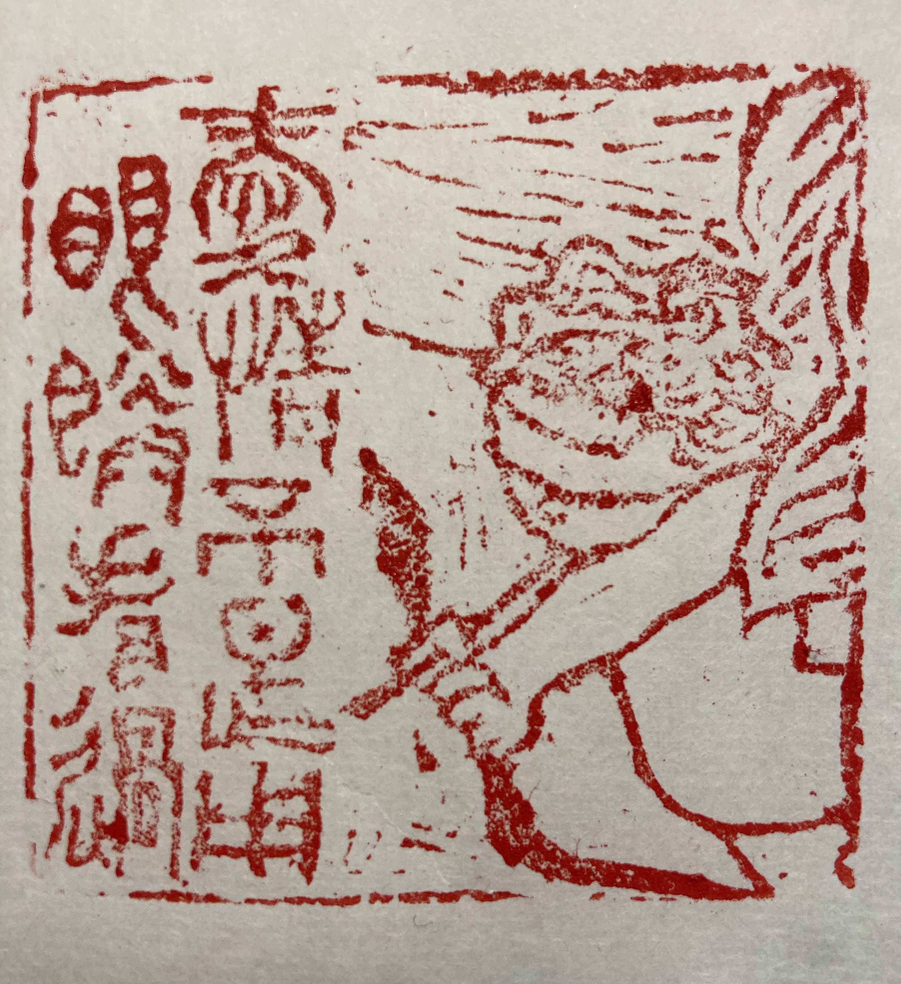 셰익스피어 큐브 3