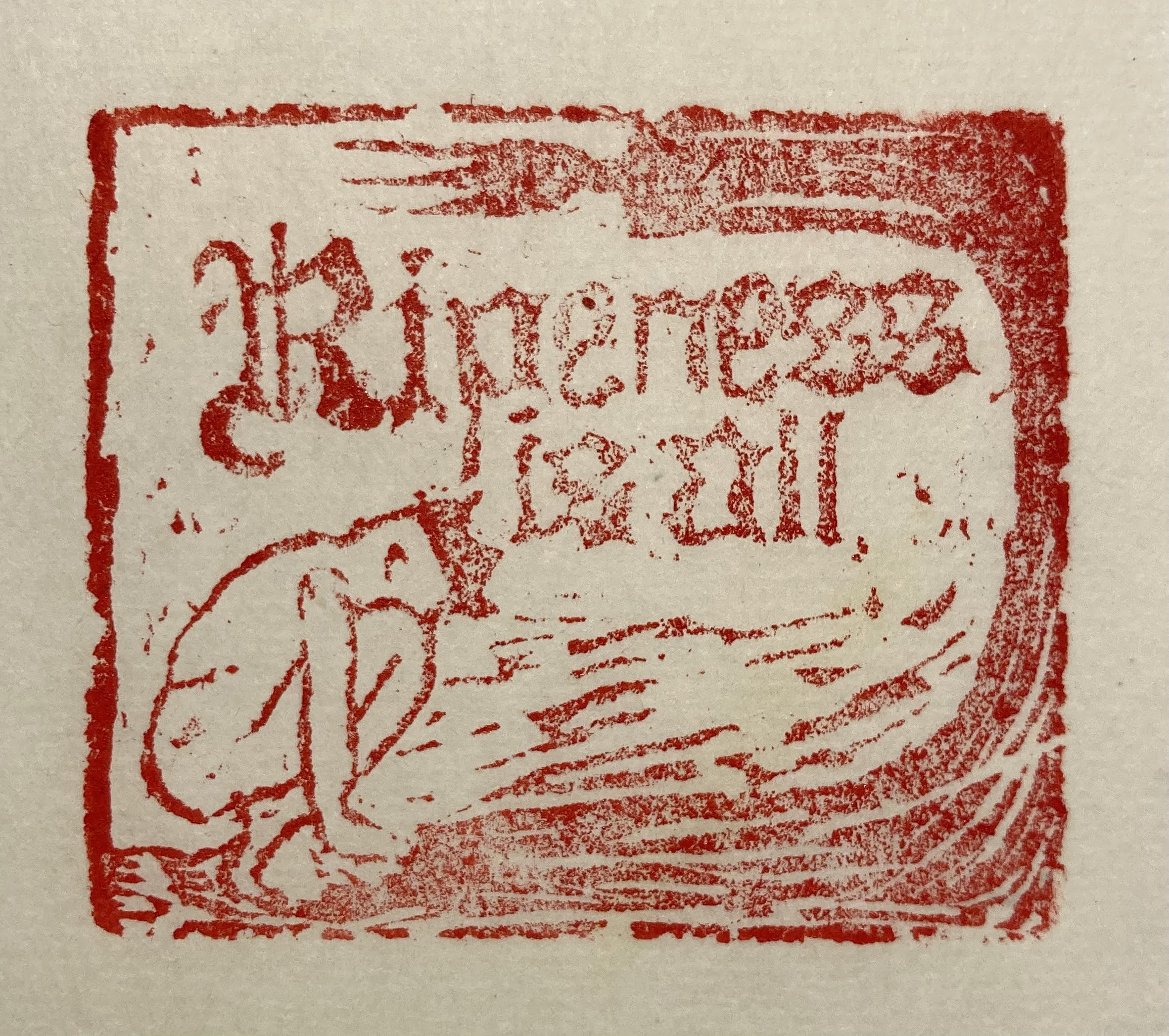 셰익스피어 큐브 4