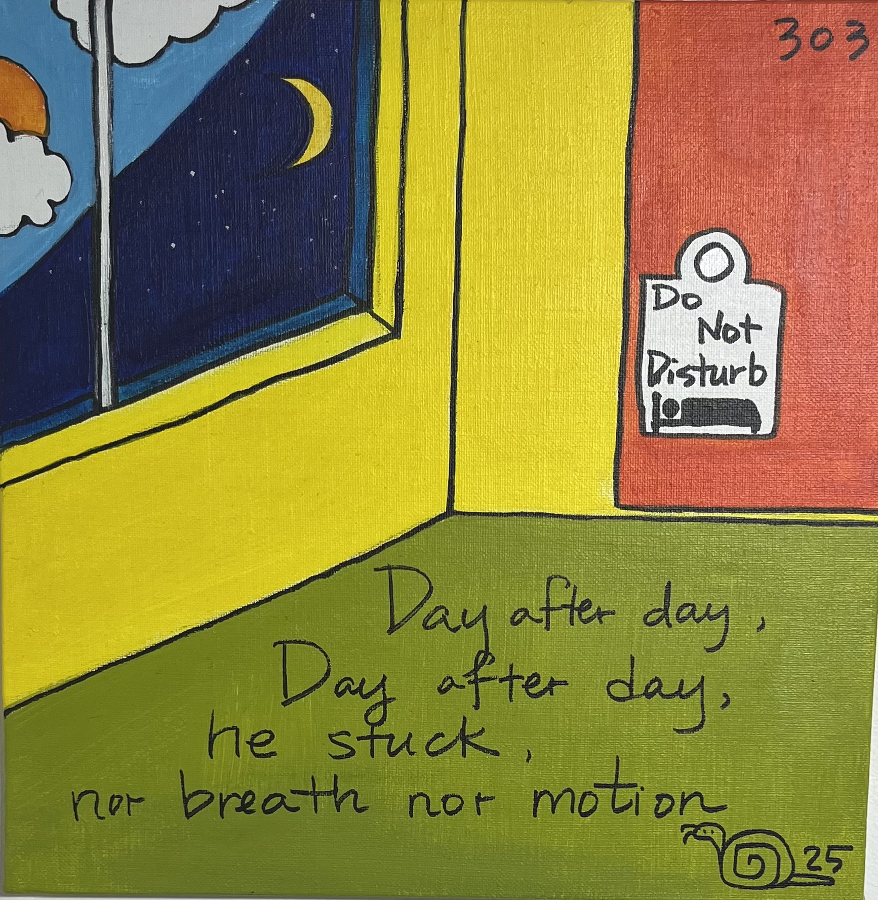 휴가후 블루스2