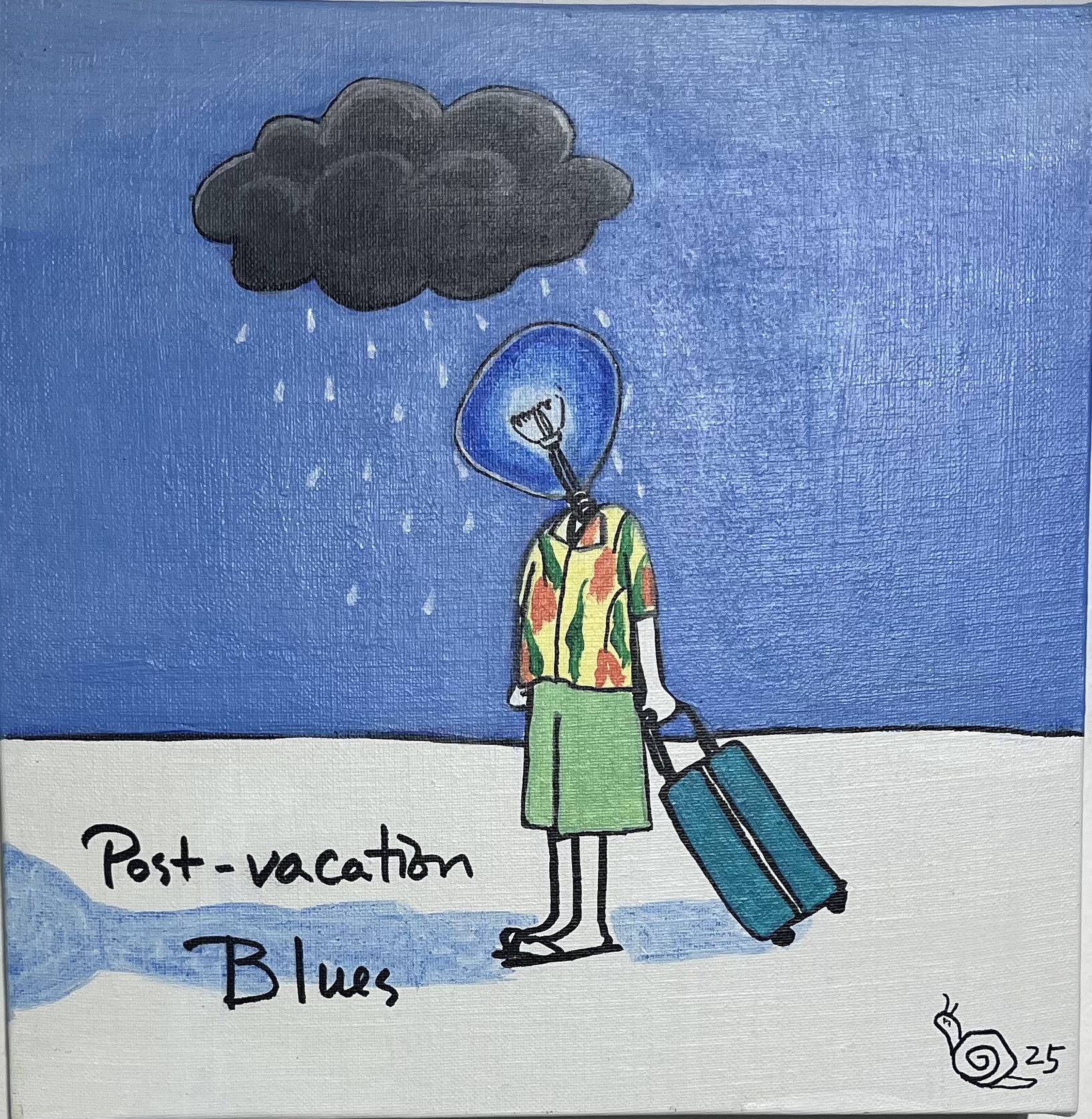 휴가후 블루스3